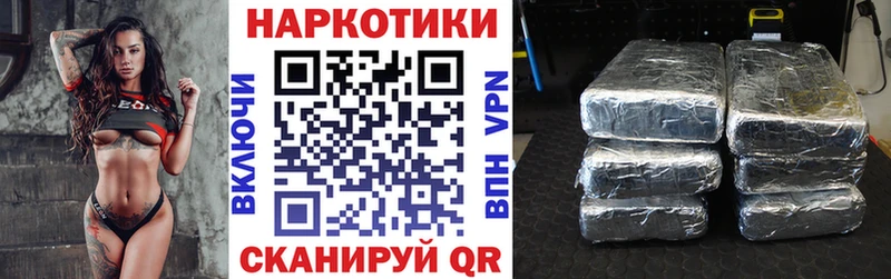 Наркошоп Симферополь Канабис APVP MDMA Мефедрон ГАШ АМФ