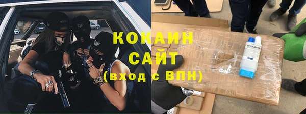 экстази Нея