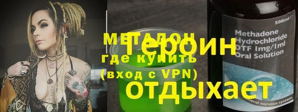 крисы Нефтекумск