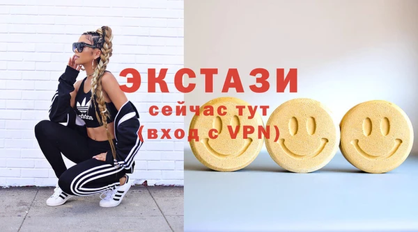 MESCALINE Наволоки