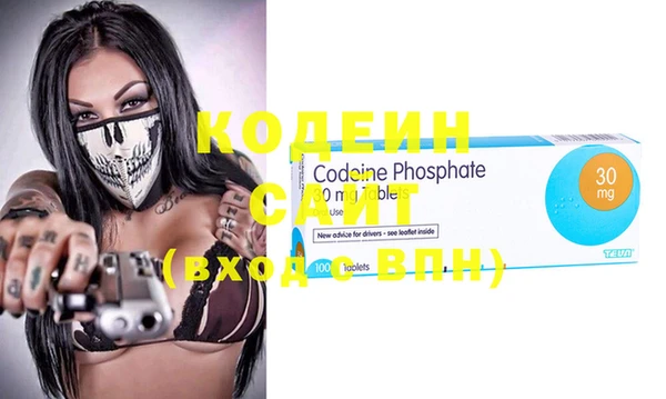 дурь Билибино