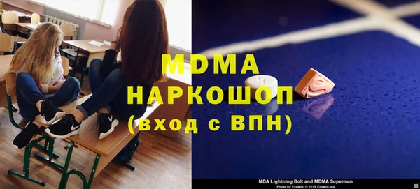 экстази Нея