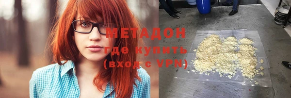 экстази Нея