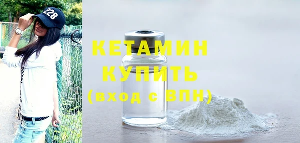 экстази Нея