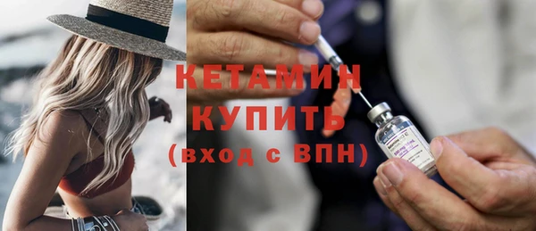MESCALINE Наволоки