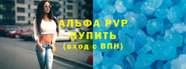 экстази Нея