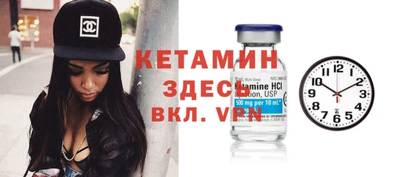 каннабис Нефтегорск