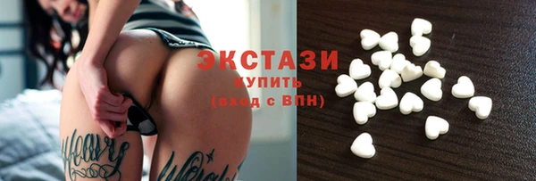 кокаин колумбия Надым