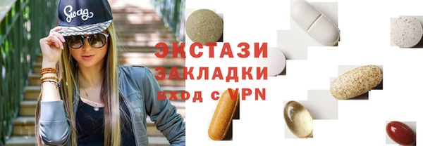 каннабис Нефтегорск