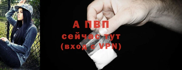 каннабис Нефтегорск