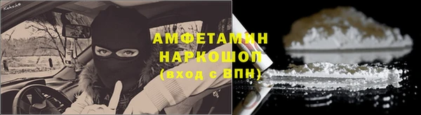 экстази Нея