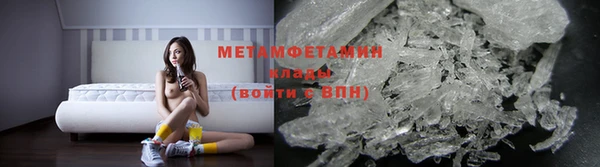 дурь Билибино