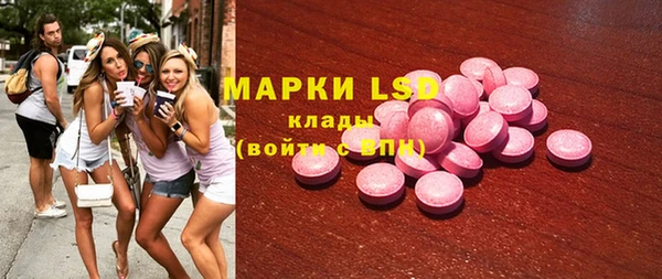 каннабис Нефтегорск