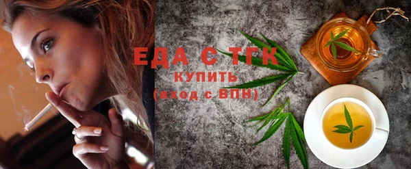 экстази Нея