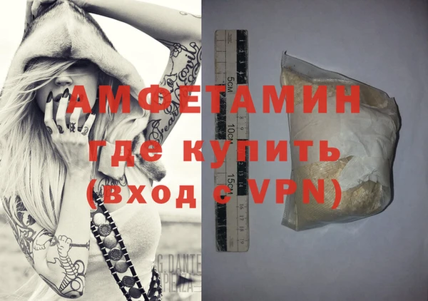 каннабис Нефтегорск