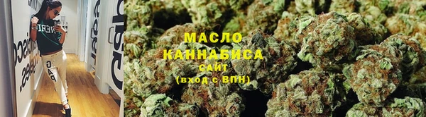 крисы Нефтекумск