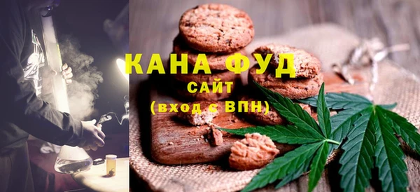 кокаин колумбия Надым