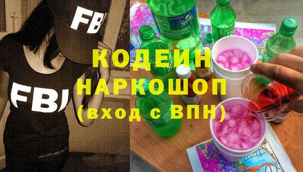 кокаин колумбия Надым