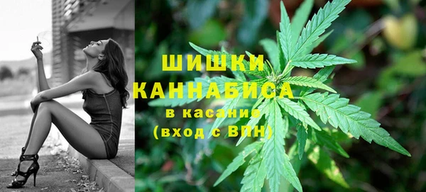 экстази Нея
