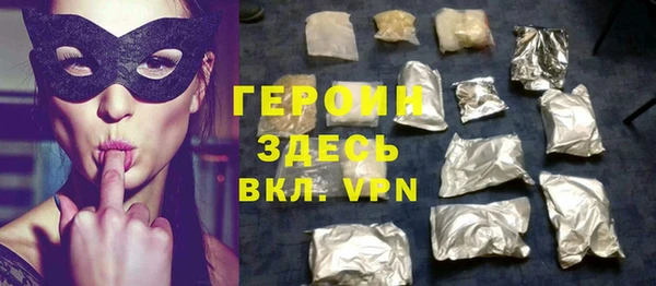ECSTASY Новокубанск