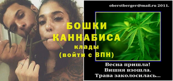 крисы Нефтекумск