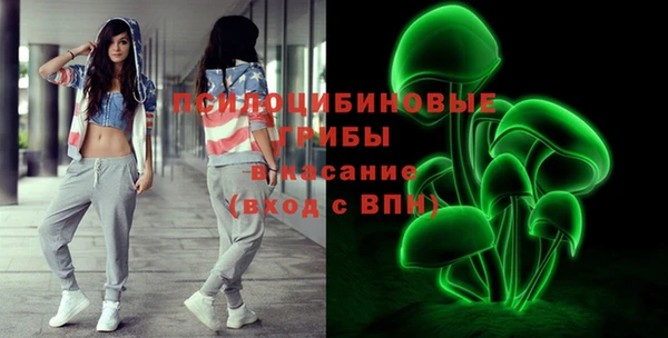 экстази Нея