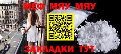 ГАЛЛЮЦИНОГЕННЫЕ ГРИБЫ Балашиха