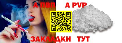 дурь Краснодар