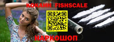 прущая мука Балаково