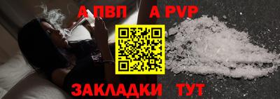 дурь Краснодар
