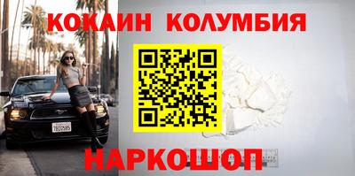 дурь Краснодар