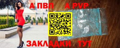 кокаин VHQ Краснознаменск