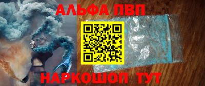 ГАЛЛЮЦИНОГЕННЫЕ ГРИБЫ Балашиха