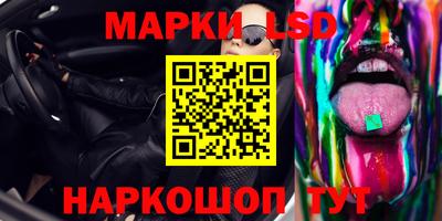 прущая мука Балаково