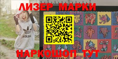 дурь Краснодар