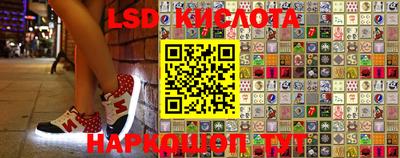 COCAINE Балахна