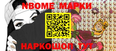 прущая мука Балаково