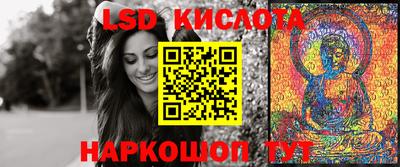 дурь Краснодар