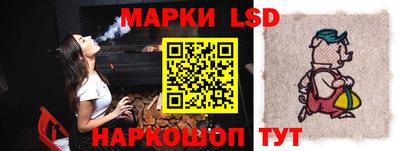 прущая мука Краснокаменск