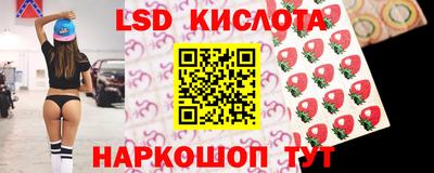 кокаин VHQ Краснознаменск