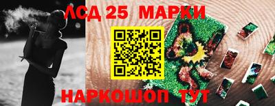 дурь Краснодар