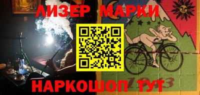 дурь Краснодар