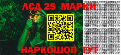 кокаин VHQ Краснознаменск