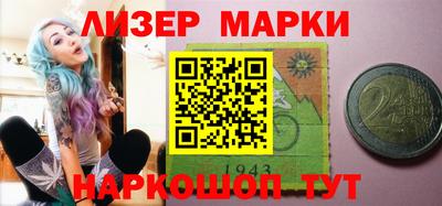 прущая мука Краснокаменск