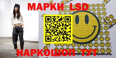 кокаин VHQ Краснознаменск