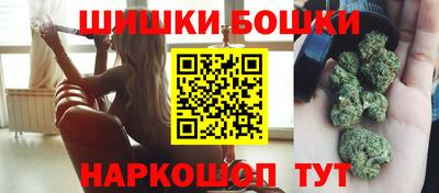 ГАЛЛЮЦИНОГЕННЫЕ ГРИБЫ Балашиха