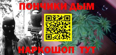дурь Краснодар