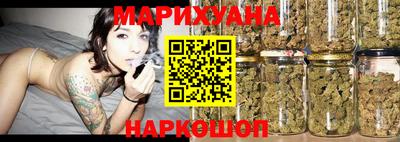 прущая мука Балаково