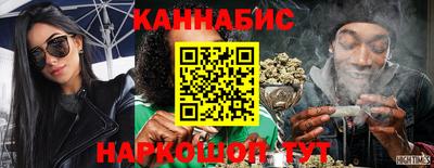 прущая мука Краснокаменск