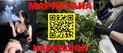 COCAINE Балахна